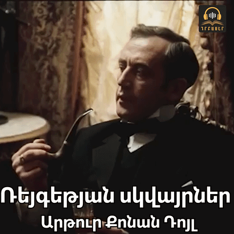 Newsfeed Image